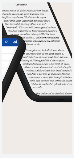INPAKNA HLABU Screen 2