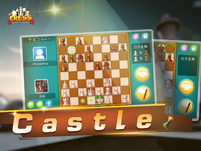 Chess - Online Game Hall apkdebit screenshots 4