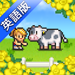 8-Bit Farm Mod Apk