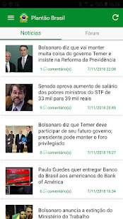 Plantu00e3o Brasil - Notu00edcias 1.2.0 APK screenshots 1