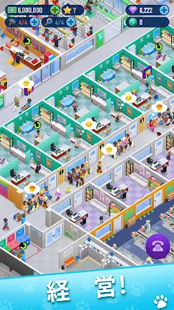 Game screenshot Petdise Tycoon - 無料放置ゲーム hack