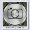 Kaleidoscope Camera free icon