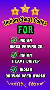 indian bike driving cheat code
