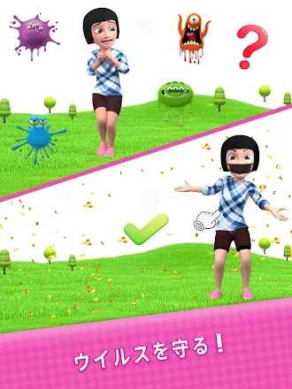 Game screenshot Brain King apk download