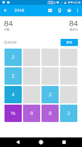 Play 2048 - 2048 puzzle game.