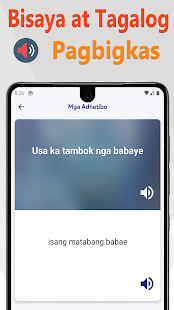 Learn Bisaya to Tagalog 1.3.4 APK screenshots 3