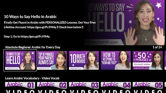 Learn Arabic Today