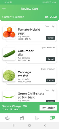 Android application VegRun - Vendor screenshort