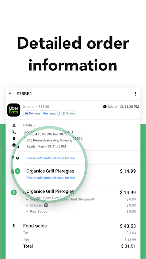 OrderPac Screen 2