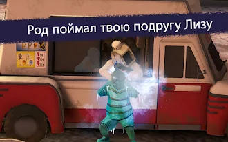 Game screenshot Ice Scream 2: Хоррор Квест mod apk