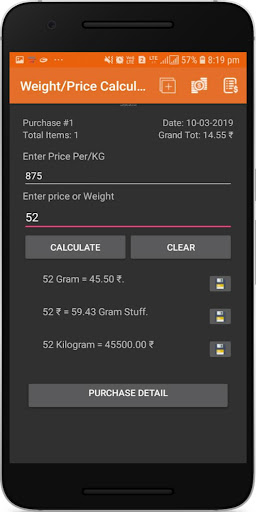 Android application Weight Price Calculator screenshort