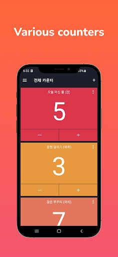 Android application All Counters - Clicker screenshort