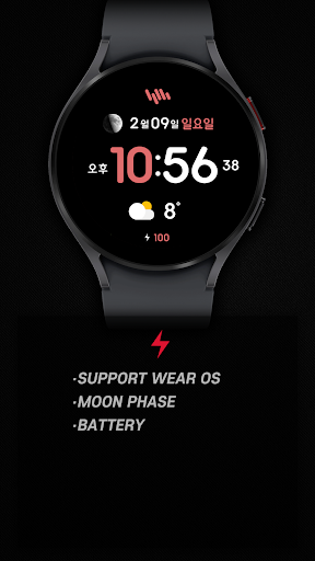 샘워치 Simple M 2