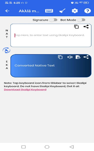 EJB(EkaJaladBharatee) Rupantar Screen 3