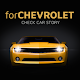 Check Car History for Chevrolet Descarga en Windows