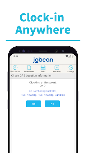 Jobcan Attendance Management Screen 3