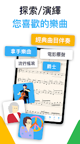 螢幕截圖圖片