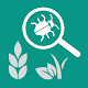 Agrobase - weed, disease, insect Laai af op Windows