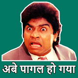 Funny Hindi Stickers icon