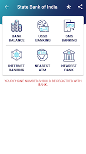 Bank Account Balance Enquiry Check – Bank Babu For PC installation