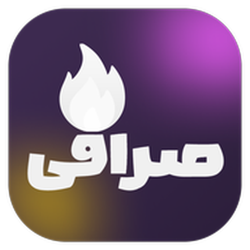 Saraf+ | Live Exchange Rates Download on Windows