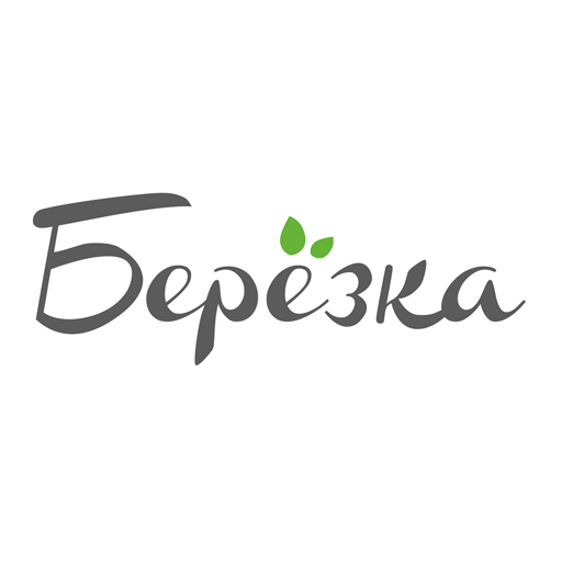 Берёзка Header - AppWisp.com