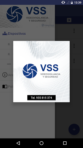 Android application VSS EasyView screenshort