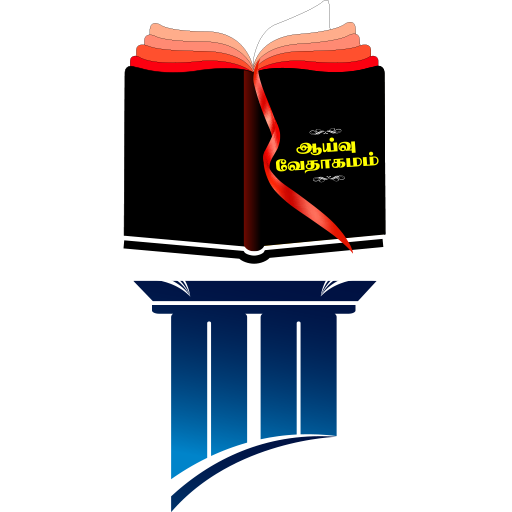 Pastors Study Bible Tamil Download on Windows