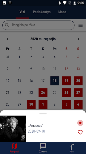 Filharmonija Screen 2