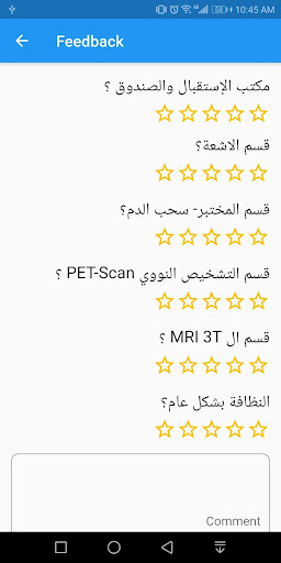 CENTRE MEDICAL SAINT-BERNARD Screen 3