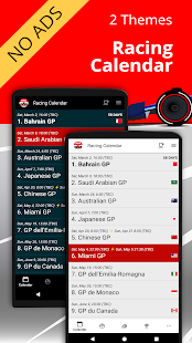 Racing Calendar 2024 + Ranking Screenshot