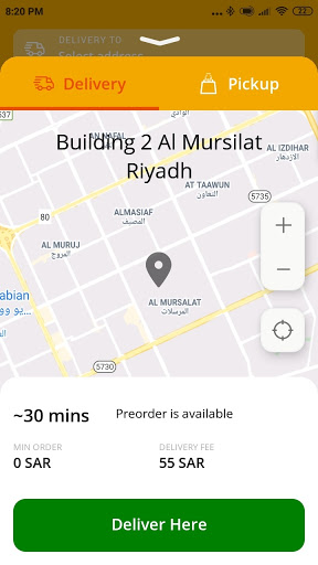 Android application Alnufud | النفود screenshort