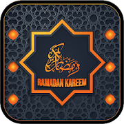 Ramadan Wishes Cards and Messages 2021 2.2 Icon