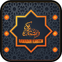Ramadan Wishes Cards and Messages 2021