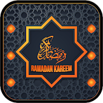 Ramadan Wishes Cards and Messages 2021 Apk