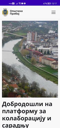 Android application Priboj city screenshort