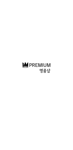 노플의류 Screen 2