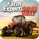 Farm Expert 2018 Mobile