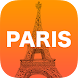 Paris City Map Guide Travel - Androidアプリ