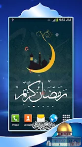 Ramadan Live Wallpaper - Apps on Google Play
