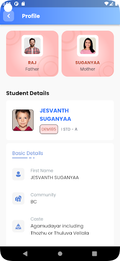 BVM School Screen 2