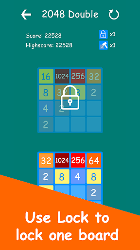 Double 2048 Screen 3