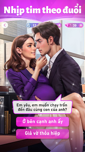 Bản xem trước ứng dụng