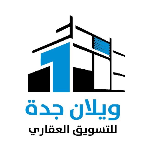 الصفقة الماسية logo