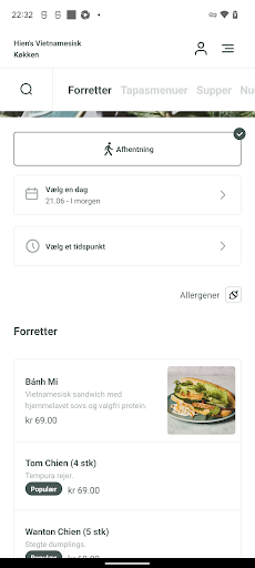 Hiens Vietnamesisk Køkken Screen 3