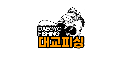 평택항 대교피싱 Screen 2