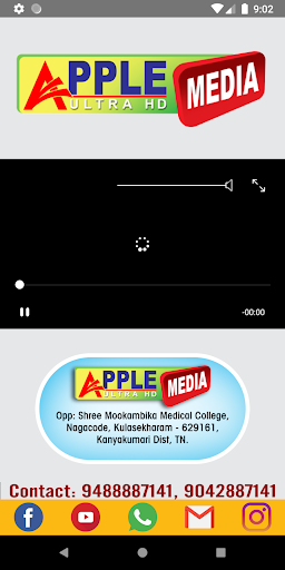 Apple Media Screen 3