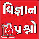 Science Gk (Gujarati) icon