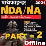 Cover Image of Herunterladen NA/NDA Pathfinder Part 2 Book Hindi Offline 2021 1.23 APK