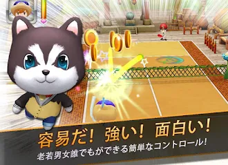 Game screenshot テニスの神様 apk download